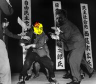 anger_mark asian assassination beard closed_mouth clothes ear full_body gigachad glasses hair hand holding_object holding_sword imminent_death inejiro_asanuma irl japan japanese_politics japanese_text knife mustache otoya_yamaguchi politics small_eyes soyjak text variant:chudjak yellow_skin // 800x698 // 611.2KB