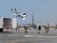 airplane airport chud coal drone guinness_world_record jet soy ukraine ukrop ukropig war z_(russian_symbol) // 1280x980 // 89.2KB