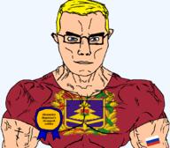 alexander_bogomaz arm award blue_eyes bryansk_oblast buff christianity closed_mouth clothes communism eastern_orthodox flag flag:bryansk_oblast flag:russia glasses hair hammer hammer_and_sickle oblast orthodox_cross plant russia sickle soyjak subvariant:chudjak_front subvariant:muscular_chud text transparent transparent_background tree tshirt variant:chudjak vein yellow_hair // 1059x929 // 172.4KB