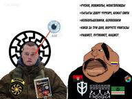 a10_eyes aleksey_milchakov azov_battalion clothes fat flag:ichkeria flag:lgbt_pride_flag flag:russian_empire flag:ukraine flag:ukrainian_insurgent_army lips mustache obese rusich russia russian_volunteer_corps sonnenrad variant:meximutt // 1280x960 // 164.6KB