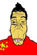 Chinamutt asia china japan subvariant:asiamutt // 591x877 // 32.7KB