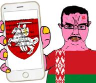 anger_mark angry animal arm belarus clothes coat_of_arms country cross crying cyrillic_text ear flag flag:belarus full_body glasses hair hand helmet holding_object horse leg mustache open_mouth phone pink_skin soyjak subvariant:chudjak_front sword tail text tshirt variant:chudjak vein // 1000x872 // 336.1KB