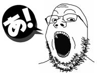 azumanga_daioh glasses japanese_text open_mouth stubble variant:gapejak // 552x417 // 114.5KB