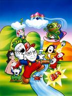 amphibian angry artist:conservativewaluigi beard closed_mouth clothes frog glasses hat luigi mario nas:pepe open_mouth pepe_the_frog princess_peach subnas:pepelaugh subvariant:soyak_(irritated) super_mario super_mario_bros_2 toad_(mario) variant:alicia variant:bernd variant:chudjak variant:cobson variant:feraljak variant:gapejak variant:markiplier_soyjak variant:soyak variant:soytan // 800x1074 // 1.4MB