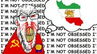 angry award blood bloodshot_eyes clenched_teeth communism country ear flag:iran_(1964) hammer hammer_and_sickle iran pahlavi sickle soyjak subvariant:feralrage text thought_bubble variant:feraljak yellow_teeth // 1920x1080 // 1.3MB