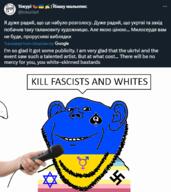 ear faggot flag:ukraine furry hand il-fur jewish_nose jews judaism microphone pedophile queen_of_spades slopjak smile soyjak spade speech_bubble star_of_david stubble swastika total_cracker_death trans_rights twitter ukraine variant:impish_soyak_ears // 1336x1500 // 197.3KB