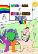 baby babyjak caca cacaborea color colorful diaper hanging hyperborea sun swinging sword tranny tree variant:bernd variant:gapejak // 1416x2000 // 2.6MB