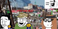 happy_merchant irl_background its_over jews text ukraine variant:chudjak variant:feraljak variant:soytan zog // 1560x800 // 1.4MB