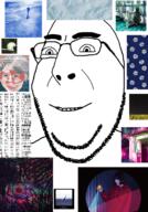 album_cover cd closed_mouth eyebrows glasses japan merch music shoegaze smile soyjak stubble subvariant:wholesome_soyjak variant:cobson variant:gapejak // 1356x1949 // 2.5MB