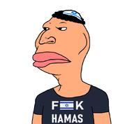 brown_skin clothes flag:israel hamas hat israel judaism kike kippah skinny subvariant:brazilmutt variant:meximutt // 888x818 // 70.7KB