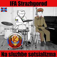 album_cover communism drum drum_set ifa_wartburg kolyma kuz music parody russia russian_flag sweden swedish_win variant:impish_soyak_ears variant:kuzjak // 1200x1200 // 1.3MB
