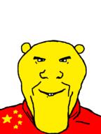 animal_ears asian bald china closed_mouth flag:china red_shirt small_eyes smile star_(symbol) subvariant:bjongjak variant:markiplier_soyjak white_background winnie_the_pooh xi_jinping yellow_skin // 600x800 // 6.0KB