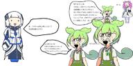 3soyjaks bloodshot_eyes crying japanese_text kafu_(vocaloid) npc shikoku_metan soyjak star_of_david variant:soyak vocaloid zundamon // 1180x590 // 187.7KB