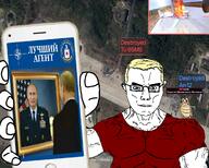 agent bug central_intelligence_agency conspiracy conspiracy_theory cyrillic_text ear irl irl_background meta:tagme phone plane russia russo_ukrainian_war soyjak subvariant:muscular_chud subvariant:phoneplier traitor ukraine variant:chudjak vladimir_putin war youtube // 1760x1408 // 2.6MB