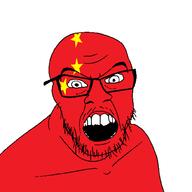 angry china country flag flag:china glasses looking_at_you mustache open_mouth soyjak star_(symbol) stubble teeth variant:feraljak // 1500x1500 // 26.0KB