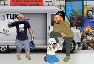 hohol lgbt russia russo_ukrainian_war stepan_bandera ukraine ukropig uzbekistan // 2537x1735 // 455.0KB