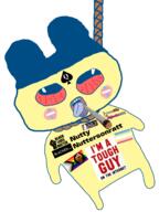 loser mametchi nas tamagotchi trend:slopjak variant:bernd // 1170x1558 // 484.9KB