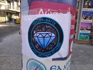 advertisement gem glasses irl_background meta:tagme operation_reality photo poster soyjak soyjak_party // 4032x3016 // 4.6MB