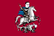 2soyjaks art dead dragon flag flag:moscow hanging horse horseback_riding knight meta:tagme moscow noose rope russia saint_george_and_the_dragon smile soyjak tranny variant:bernd variant:chudjak // 800x534 // 150.6KB