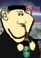 beer drinking drinking_straw ear flag flag:north_korea glasses hair hand holding_object irl_background kim_jong_un north_korea pyongyang slant_eyes stubble subvariant:impdrink taedonggang tank variant:impish_soyak_ears wheel yellow_skin // 688x965 // 419.4KB