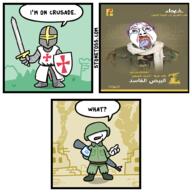 ack assault_rifle bloodshot_eyes camouflage christian_cross christianity combat_helmet crusade crusader dead erdl gaza great_helm hezbollah islam jews kike literal_who literally_stonetoss m81 medieval muslims mustache op_is_a_retarded_lazy_faggot_for_not_tagging_his_own_shit purple_hair rboykisser rcuckold rdankmemes rkamalaharrismemes rmarkiplier rwholesomeanimemes shield star_of_david stonetoss sword tmd toss total_mudslime_death total_muslim_death tranny variant:bernd wholesome woodland // 1000x1000 // 362.8KB