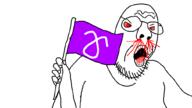angry bleed blood bloodshot_eyes flag flag:thrembo rage thrembo variant:npestajak // 1014x570 // 10.3KB