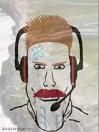 animated byonbyon headphones ireland markiplier music poyopoyo schizo sound soyjak tattoo // 300x400, 49.2s // 8.6MB