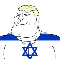 blue_eyes buff flag:israel israel israeli judaism smile star_of_david subvariant:mexicaryan trend:aryan variant:meximutt yellow_hair // 886x872 // 28.3KB