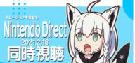 ahoge animal_ears anime blue_eyes fox hololive japanese_text nintendo open_mouth shirakami_fubuki star stubble tail text variant:soyak video_game vtuber white_hair // 1296x609 // 745.7KB