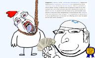 ack animal chicken clothes ear eyelids glasses hair hat judaism kapparot kike kippah large_nose money rope small_eyes smile soyjak stubble subvariant:massjak subvariant:wholesome_soyjak tongue variant:bernd variant:gapejak // 1193x742 // 445.0KB