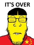 buck_teeth china closed_eyes closed_mouth eunice flag flag:china hair its_over sad soyjak star_(symbol) stubble teeth text variant:markiplier_soyjak yellow_skin // 600x800 // 37.7KB