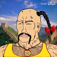 bilibili buff china great_wall_of_china hair manchuria subvariant:perceptive_chud // 360x360, 25.7s // 376.7KB