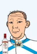1864 alcohol arkhangelsk_oblast bottle closed_mouth clothes crown ear flag flag:arkhangelsk_oblast full_body hair neutral oblast russia shield smirnoff soyjak sword text track_suit transparent transparent_background variant:kuzjak vodka white_skin wing // 810x1192 // 196.5KB
