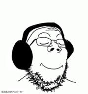 animated byonbyon closed_eyes glasses happy headphones music poyopoyo smile soyjak stubble variant:gapejak // 373x400 // 381.7KB