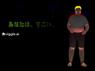 dance f_zero meta:ai_generated nintendo subvariant:hunky_twink_sex_machine variant:alicia video_game viggle_ai // 640x480, 59.3s // 4.7MB