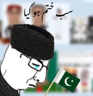chud closed_eyes closed_mouth clothes crying flag:pakistan glasses hat islam nastaliq nastaliq_text pakistan pakistani sad tear text urdu urdu_text variant:chudjak // 1000x1040 // 566.7KB