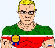 arm award blue_eyes buff closed_mouth clothes crescent flag flag:russia flag:tatarstan glasses hair islam russia soyjak sports star_(symbol) star_and_crescent subvariant:chudjak_front subvariant:muscular_chud tatarstan text transparent transparent_background tshirt variant:chudjak vein yellow_hair // 1059x929 // 58.8KB