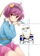 anime greece komeiji_satori text touhou variant:cobson video_game // 1016x1426 // 172.0KB