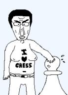 animated arm chess closed_mouth glasses hair hand heart i_love redraw soyjak text variant:chudjak // 180x250 // 21.1KB