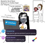 2003 angry booba comment crying dating deja_red dildo door female gay ginger happy_merchant irl judaism medal namefag_drama nazism onlyfans racism racist_raven rainbow room shitnobodycaresabout skull_mask subvariant:chudjak_front sweden telegram text trend:aryan variant:bernd variant:chudjak viking you_don't_understand // 716x682 // 73.1KB