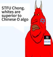 banned_user china closed_mouth demon demon_horns demonic_passion_(user) double_chin facial_mark fat gynaecomastia horn jewish_nose judaism looking_to_the_left mutt namefag_drama o_algo obese red_skin soyjak speech_bubble star_of_david stubble transparent_background variant:meximutt white_supremacist yellow_sclera // 945x1017 // 160.0KB