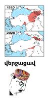 1920 2020 armenia armenian_text artsakh christianity closed_eyes closed_mouth clothes crying glasses hat its_over map sad text timeline variant:chudjak // 1017x2049 // 304.4KB