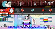 ack amerimutt anime anti_mutt astolfo bloodshot_eyes catboy china chuds.life discord felix_argyle flag flag:china flag:israel flag:lgbt_pride_flag flag:transgender_pride_flag flag:turkiye flag:ukraine game glasses hanging israel japanese_text letter mario meta:tagme music nato oink open_mouth pride_flag rhythm_game russo_ukrainian_war subvariant:ackmutt subvariant:brunetto subvariant:massjak suicide_pact taiko_no_tatsujin tranny turkiye ukraine variant:bernd variant:chudjak variant:gapejak video video_game you're_the_same ywnbaw // 1280x678, 125.8s // 32.8MB