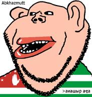 subvariant:impish_amerimutt // 598x628 // 25.6KB