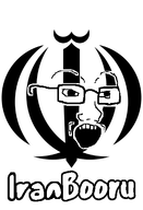 booru coat_of_arms glasses iran iranbooru logo onion onions open_mouth soybooru variant:soyak // 342x500 // 29.5KB