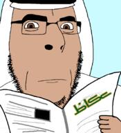 arab arabic_text brown_eyes brown_skin closed_mouth glasses hand holding_object keffiyeh looking_at_you neutral newspaper okaz reading soyjak stubble variant:cobson white_skin // 775x849 // 208.6KB