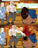 aryan bug chad esl_pajeet_gooner hindu india indian meta:tagme pajeet poojeet saffedyoddha_(namefag) slug subvariant:gapechud variant:markiplier_soyjak variant:wojak wojak // 811x1024 // 1.2MB