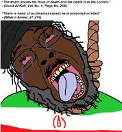 Ayatollah black_skin bloodshot_eyes flag:iran hadith hanging islam shia // 760x822 // 158.2KB