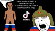 russia russo_ukrainian_war ukraine z_(russian_symbol) // 1500x849 // 423.9KB