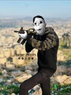 arab islam israel palestine subvariant:emmanuel variant:cobson variant:gapejak // 900x1201 // 1.4MB